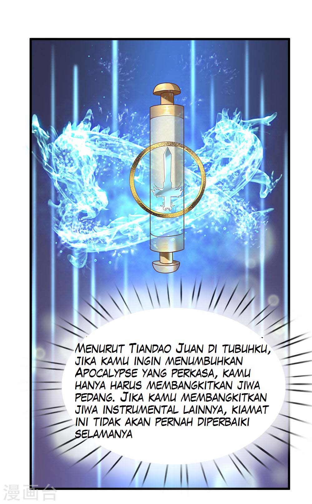 Shura Sword Sovereign Chapter 01 Gambar 20